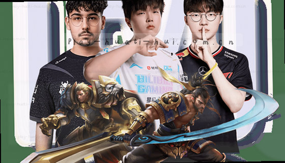 支持的赛事项目有哪些？