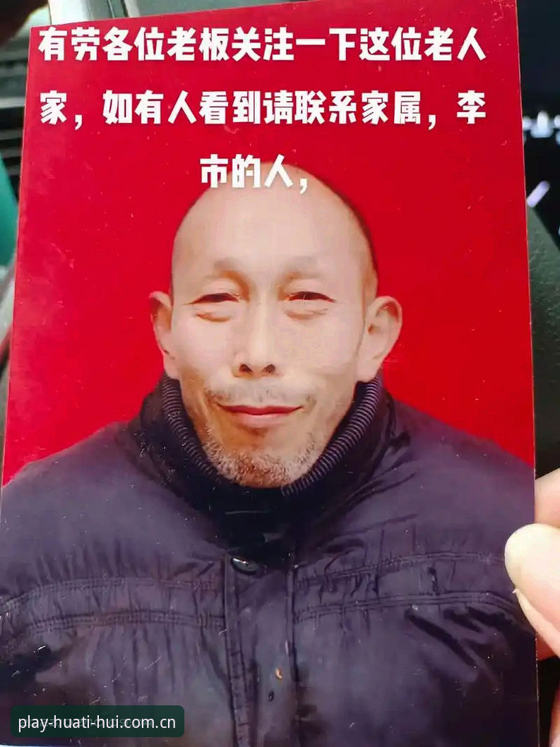 华体会官方足球比分即时赔率 揭秘:79岁老人赢了一个37岁小伙11小时,还顺手拿下了66个冠军
